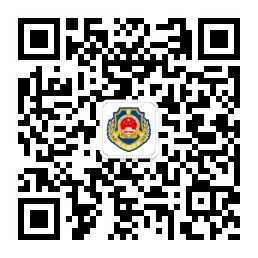 QQ图片20190606174510.jpg