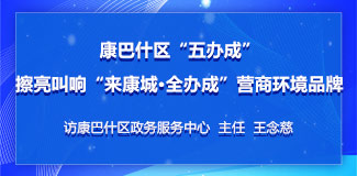 微信图片_20251229173518.jpg