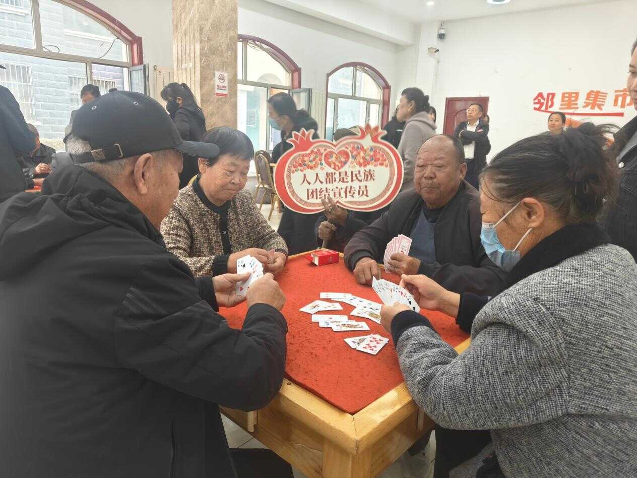 图片5.png