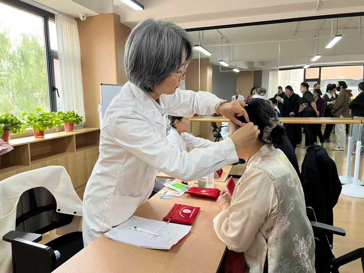 图片7.png