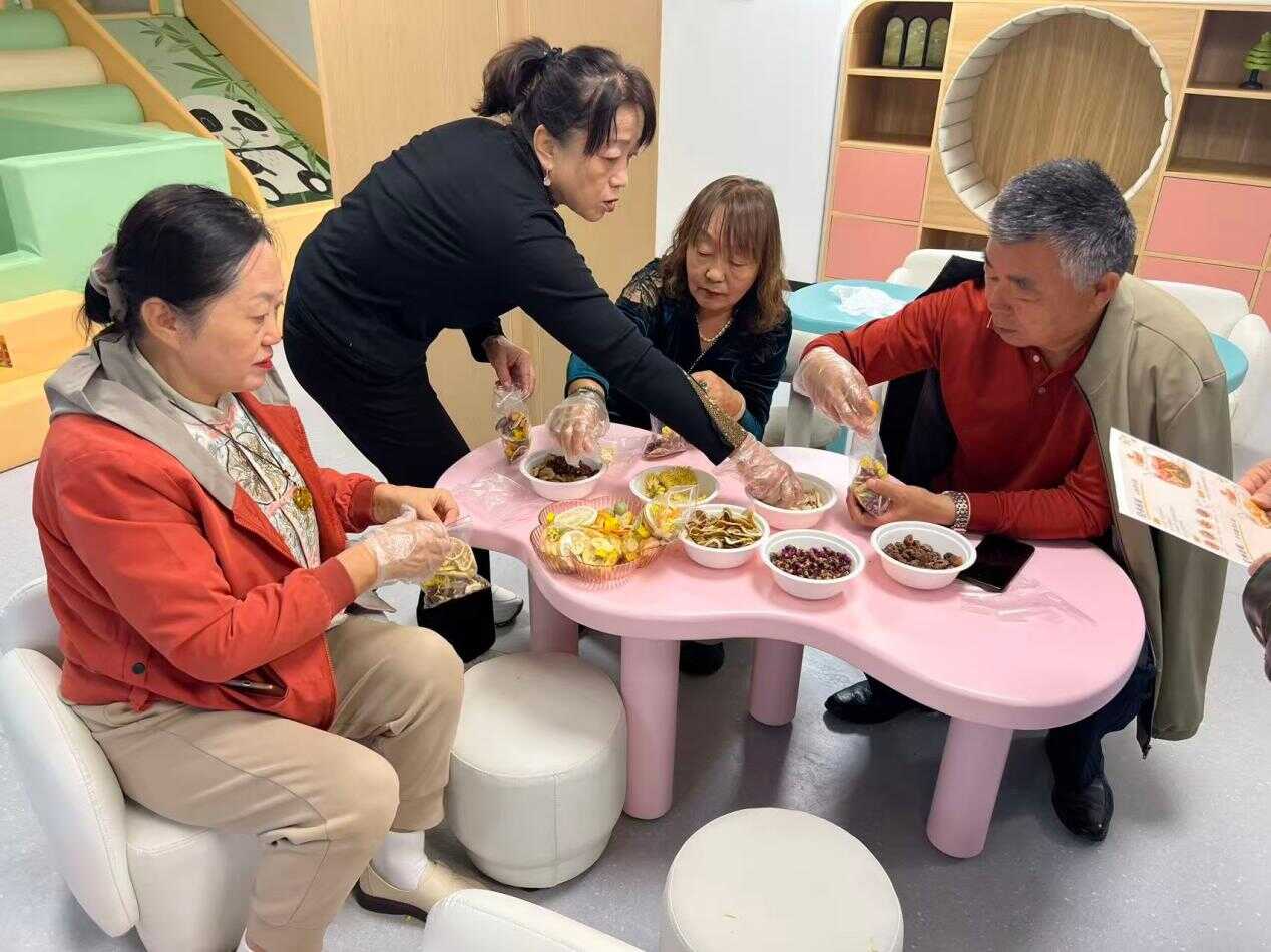 图片8.png
