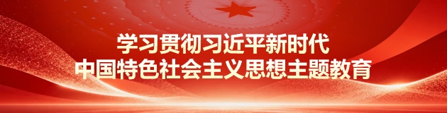 微信图片_20260121152108.jpg