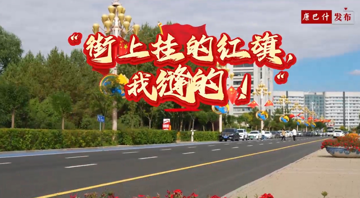 微信截图_20250929163449.png