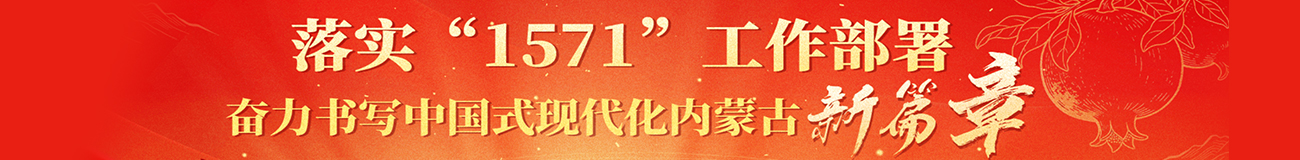 微信图片_20260209154339.jpg