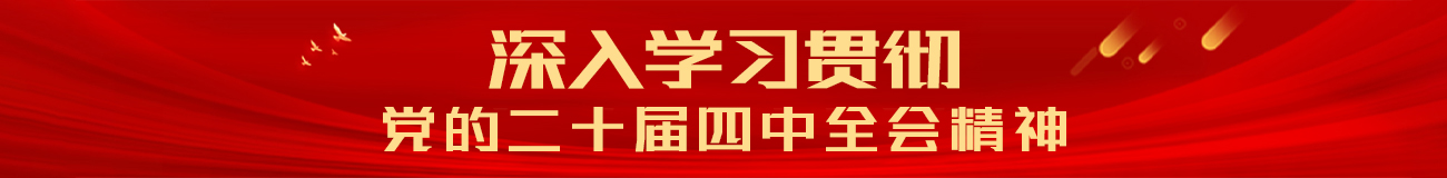 微信图片_20260210152920.jpg